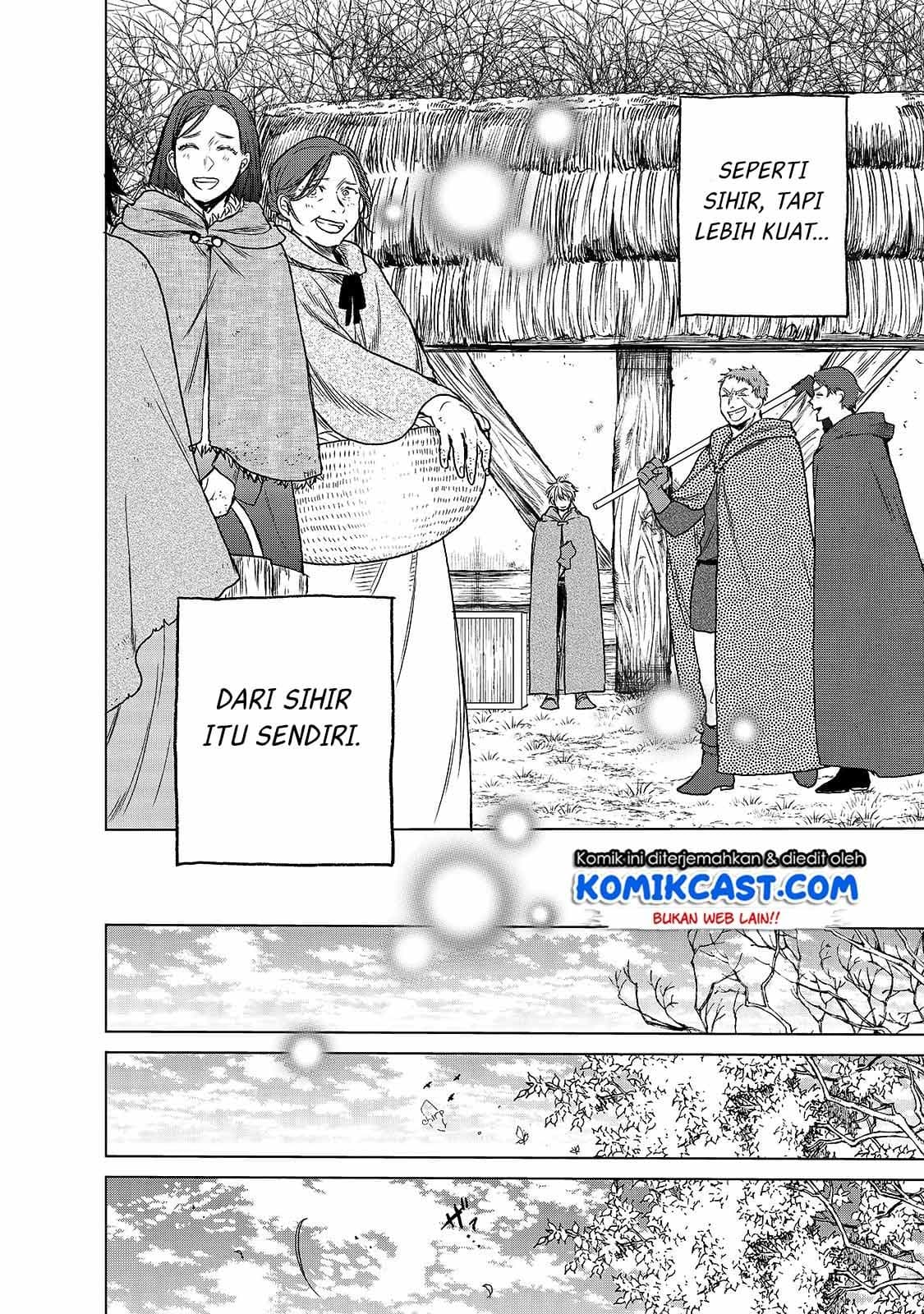 Halaman 11 dari Saihate no Paladin Chapter 23
