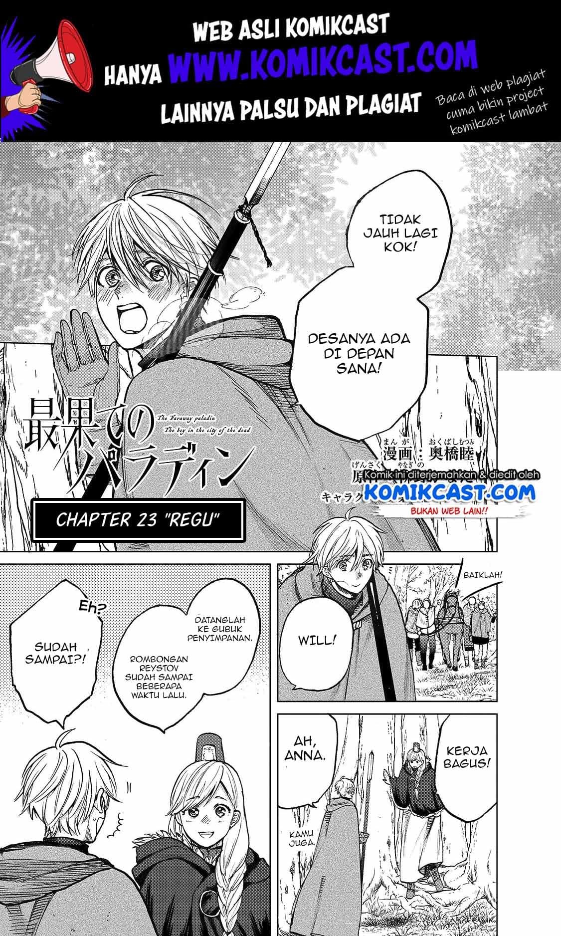 Halaman 2 dari Saihate no Paladin Chapter 23