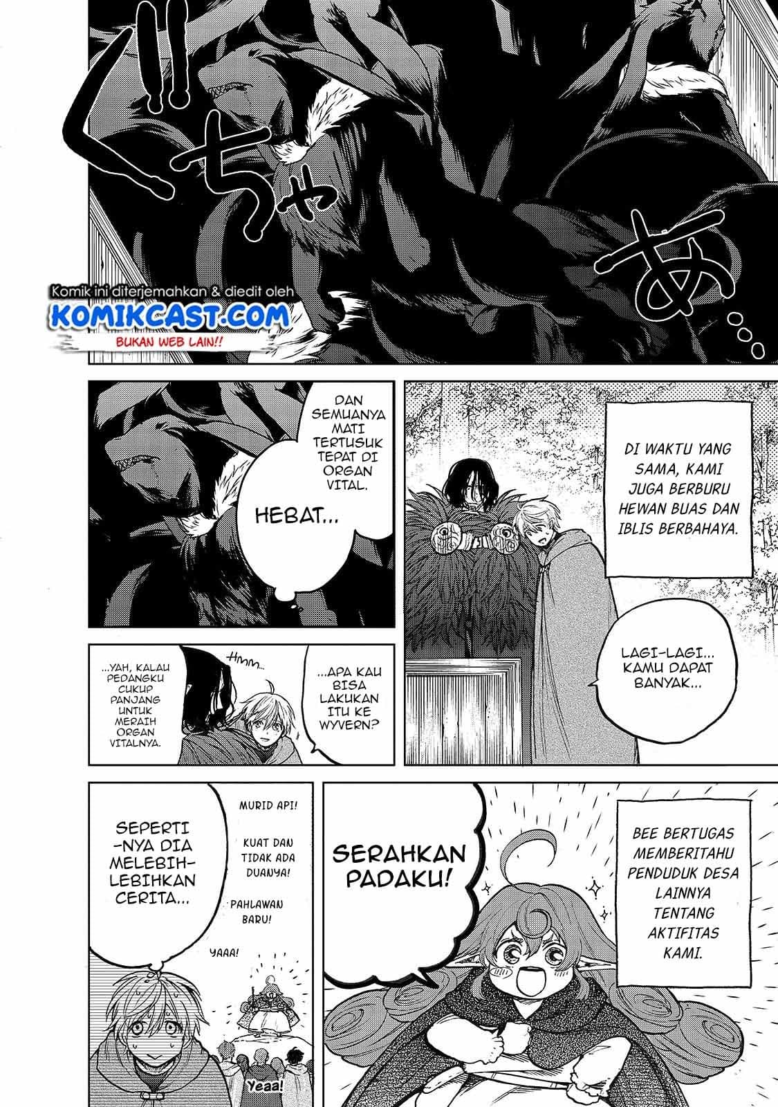 Halaman 5 dari Saihate no Paladin Chapter 23