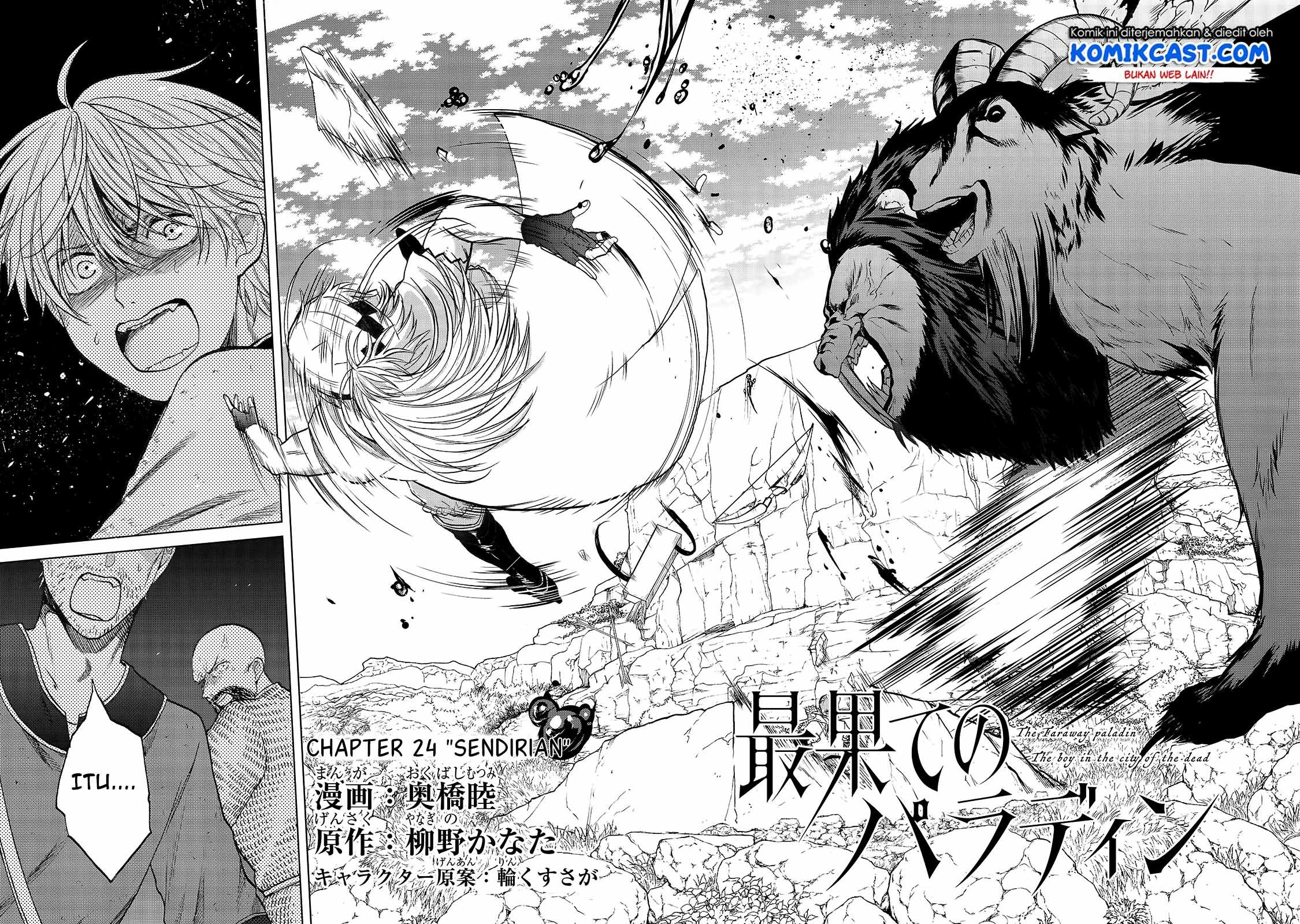 Halaman 3 dari Saihate no Paladin Chapter 24