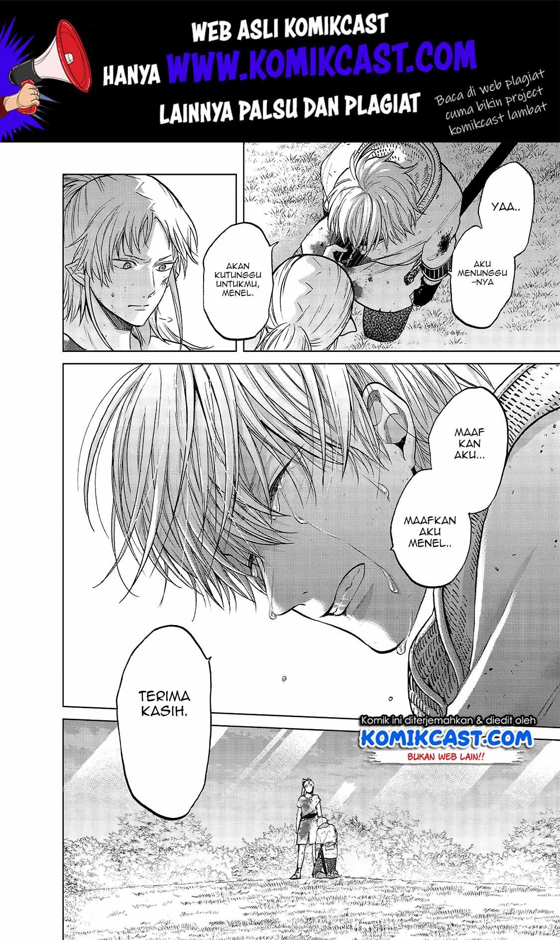 Halaman 17 dari Saihate no Paladin Chapter 25