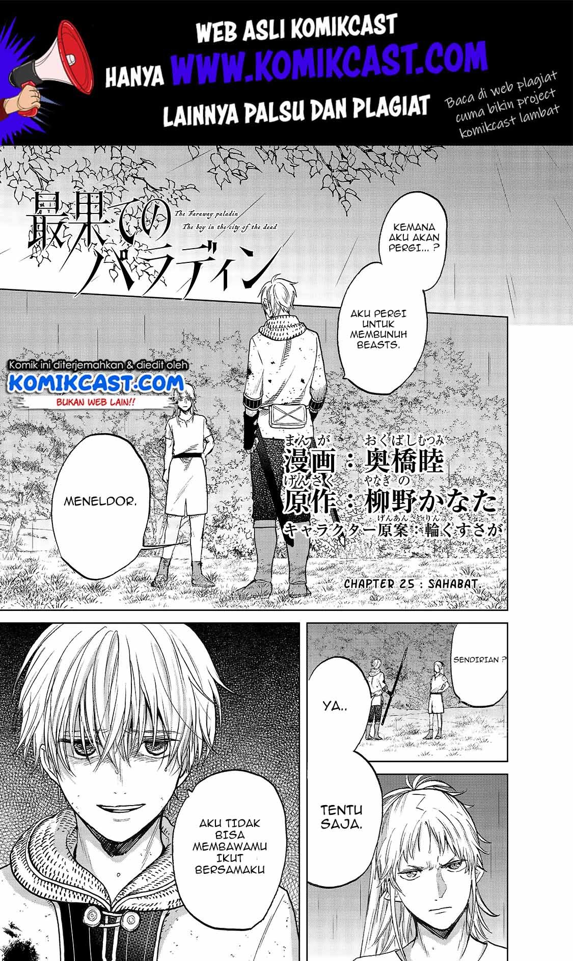 Halaman 2 dari Saihate no Paladin Chapter 25