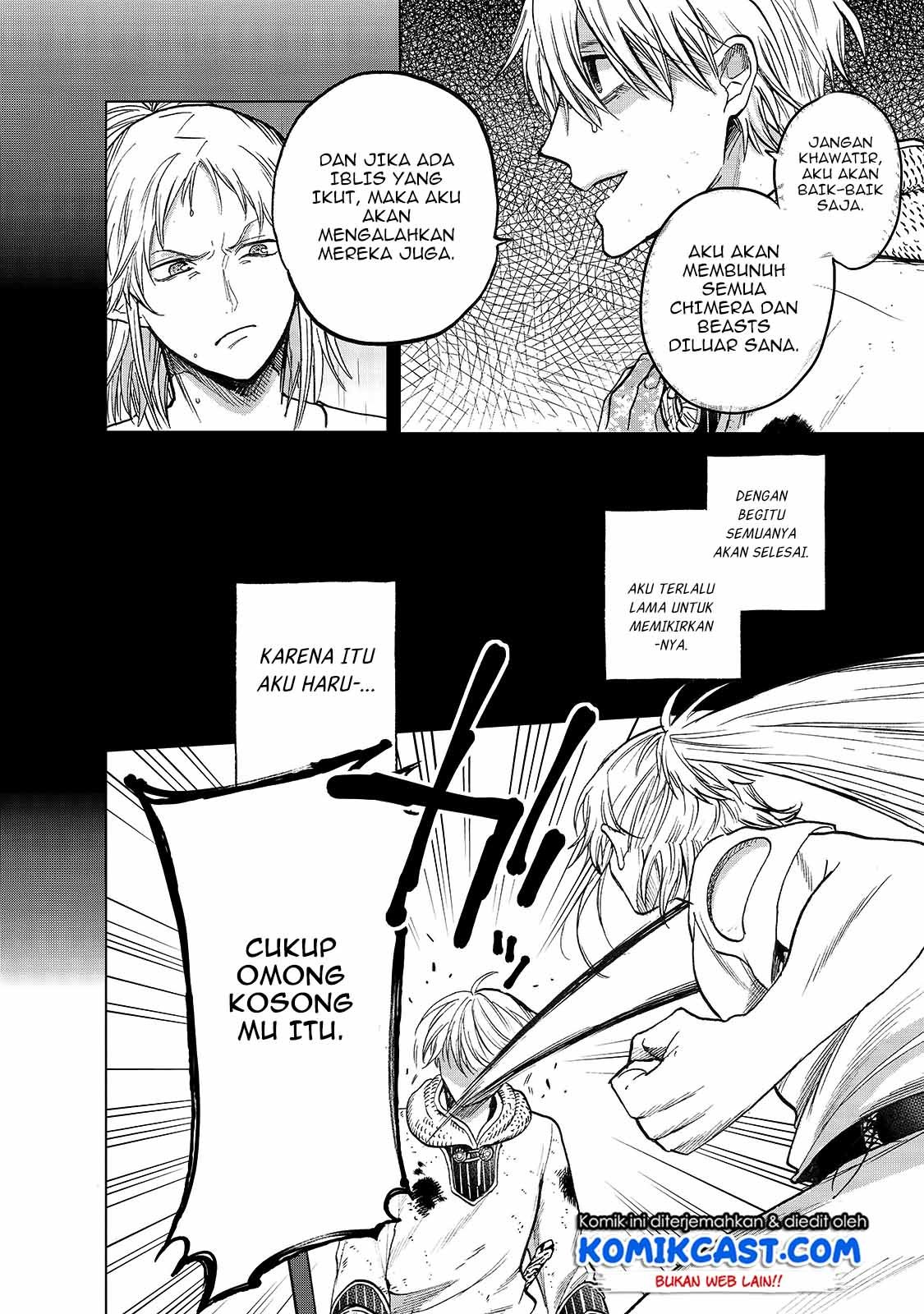 Halaman 3 dari Saihate no Paladin Chapter 25