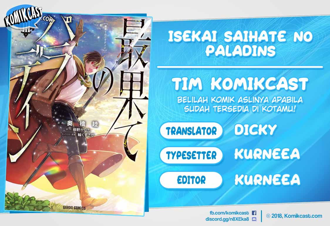 Halaman 1 dari Saihate no Paladin Chapter 26