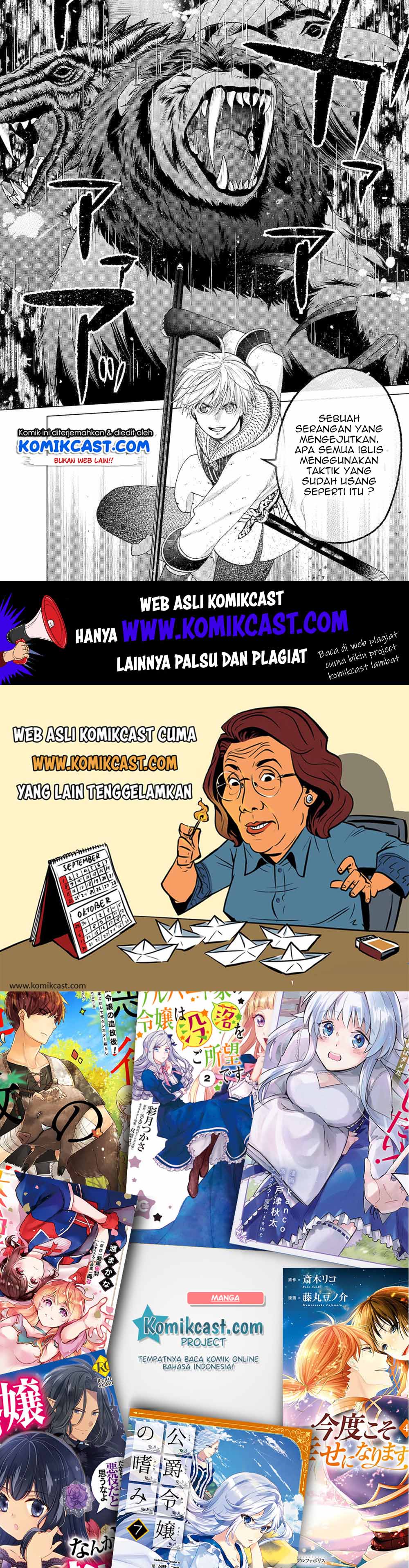 Halaman 15 dari Saihate no Paladin Chapter 26