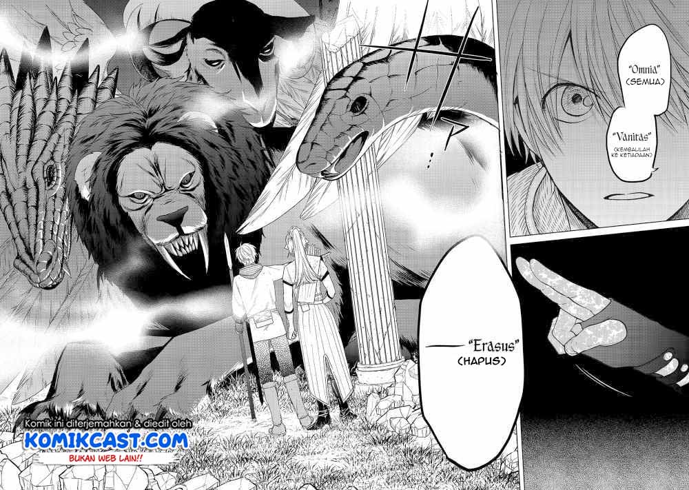 Halaman 7 dari Saihate no Paladin Chapter 26