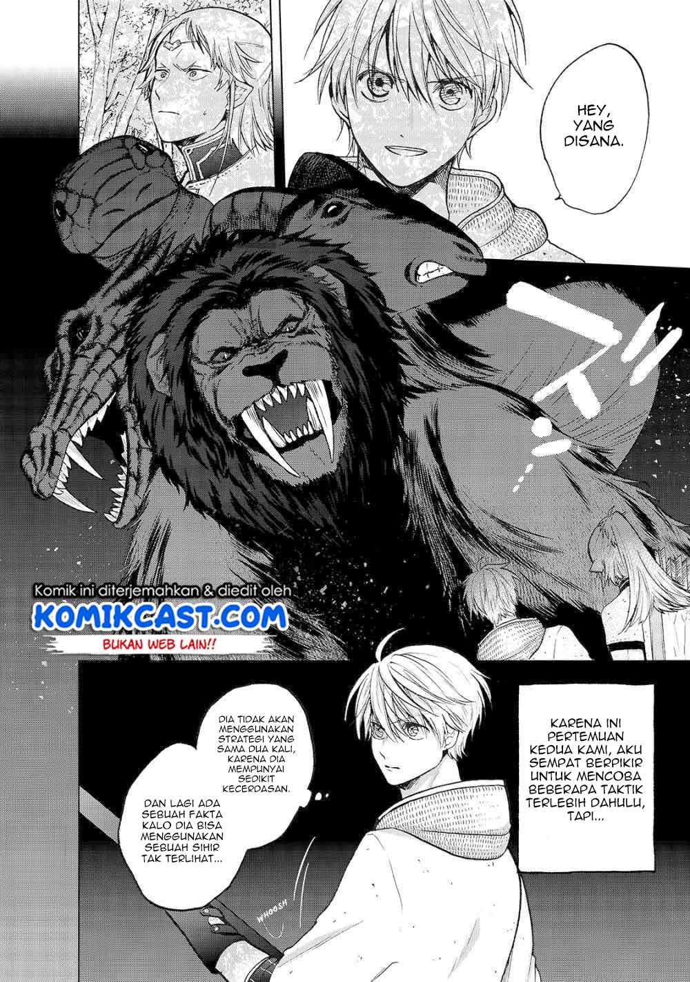 Halaman 8 dari Saihate no Paladin Chapter 26