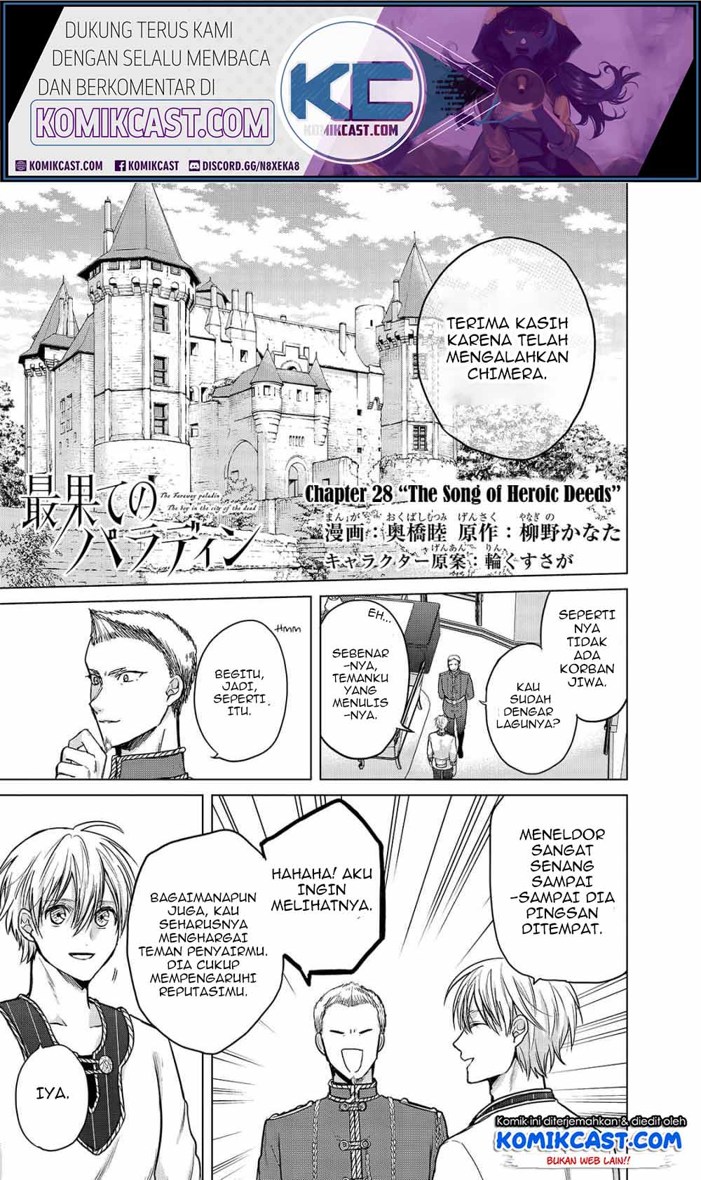 Halaman 2 dari Saihate no Paladin Chapter 28