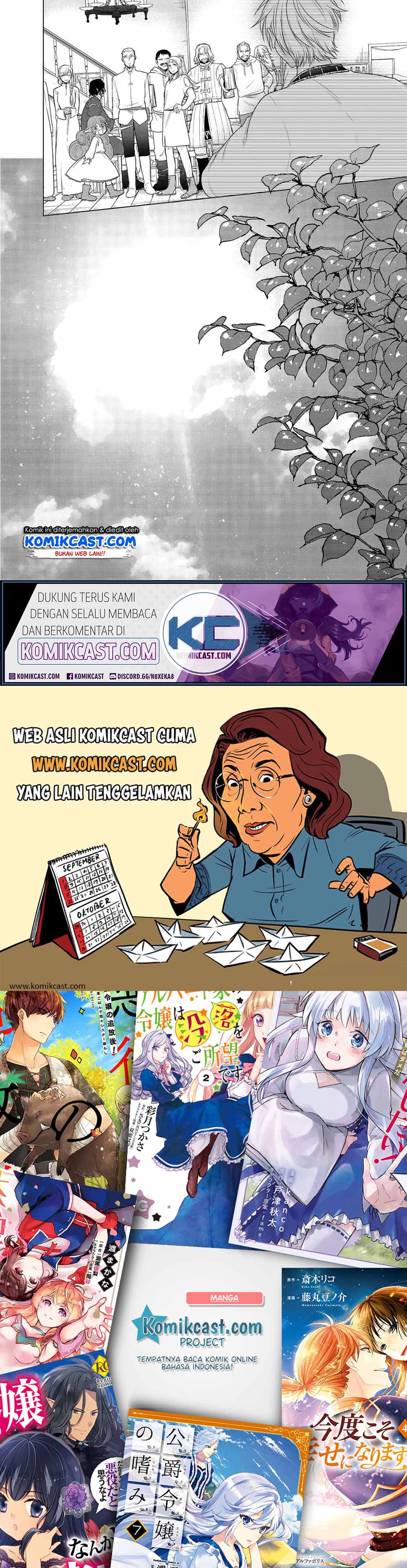 Halaman 56 dari Saihate no Paladin Chapter 28