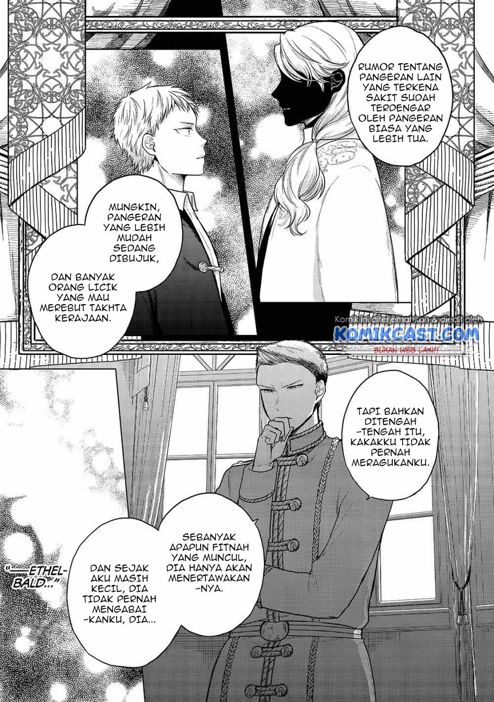 Halaman 8 dari Saihate no Paladin Chapter 28