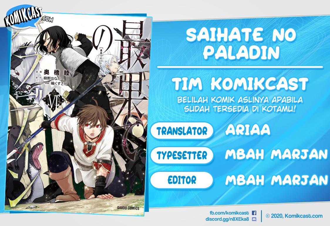 Halaman 1 dari Saihate no Paladin Chapter 29