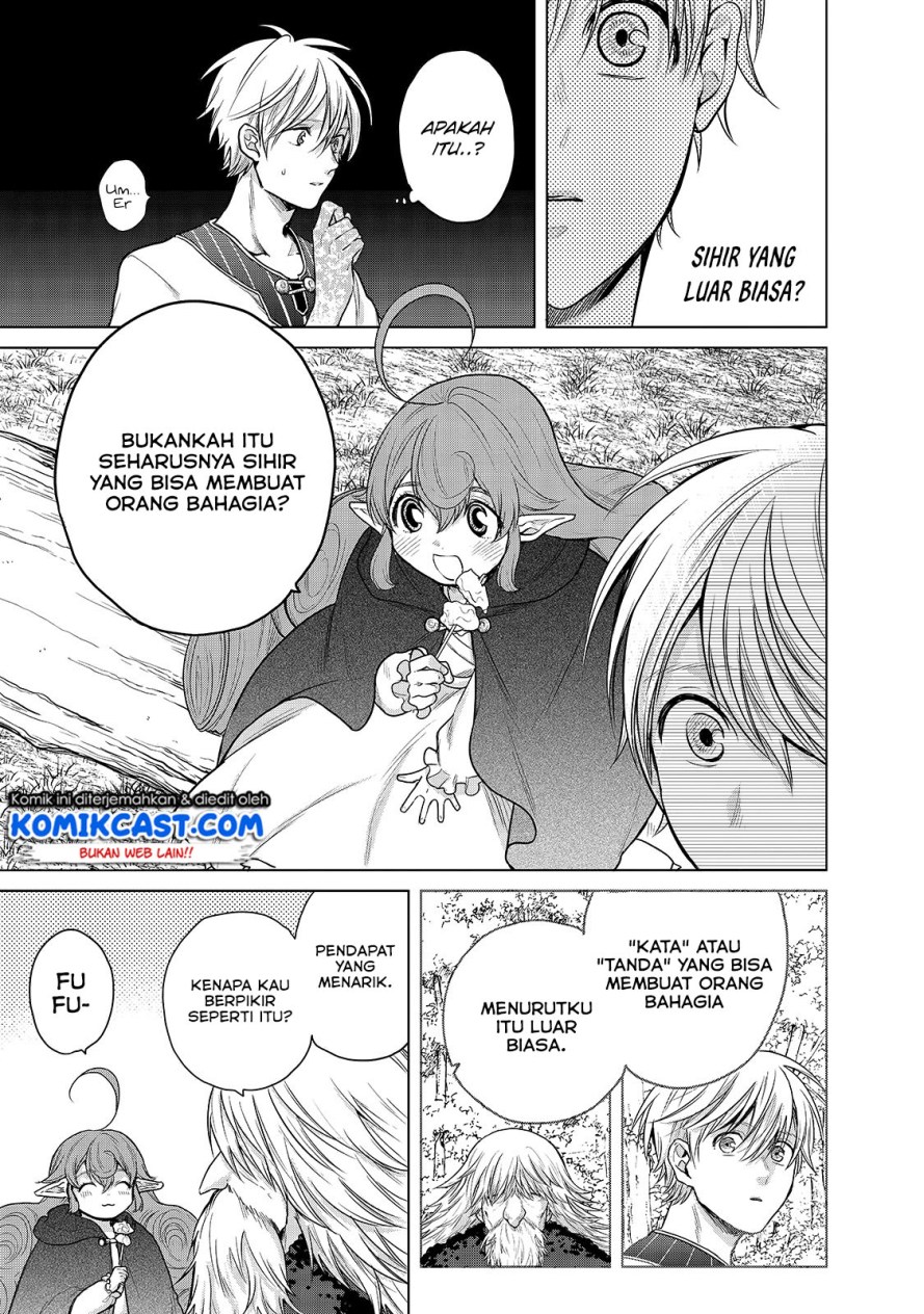 Halaman 19 dari Saihate no Paladin Chapter 29