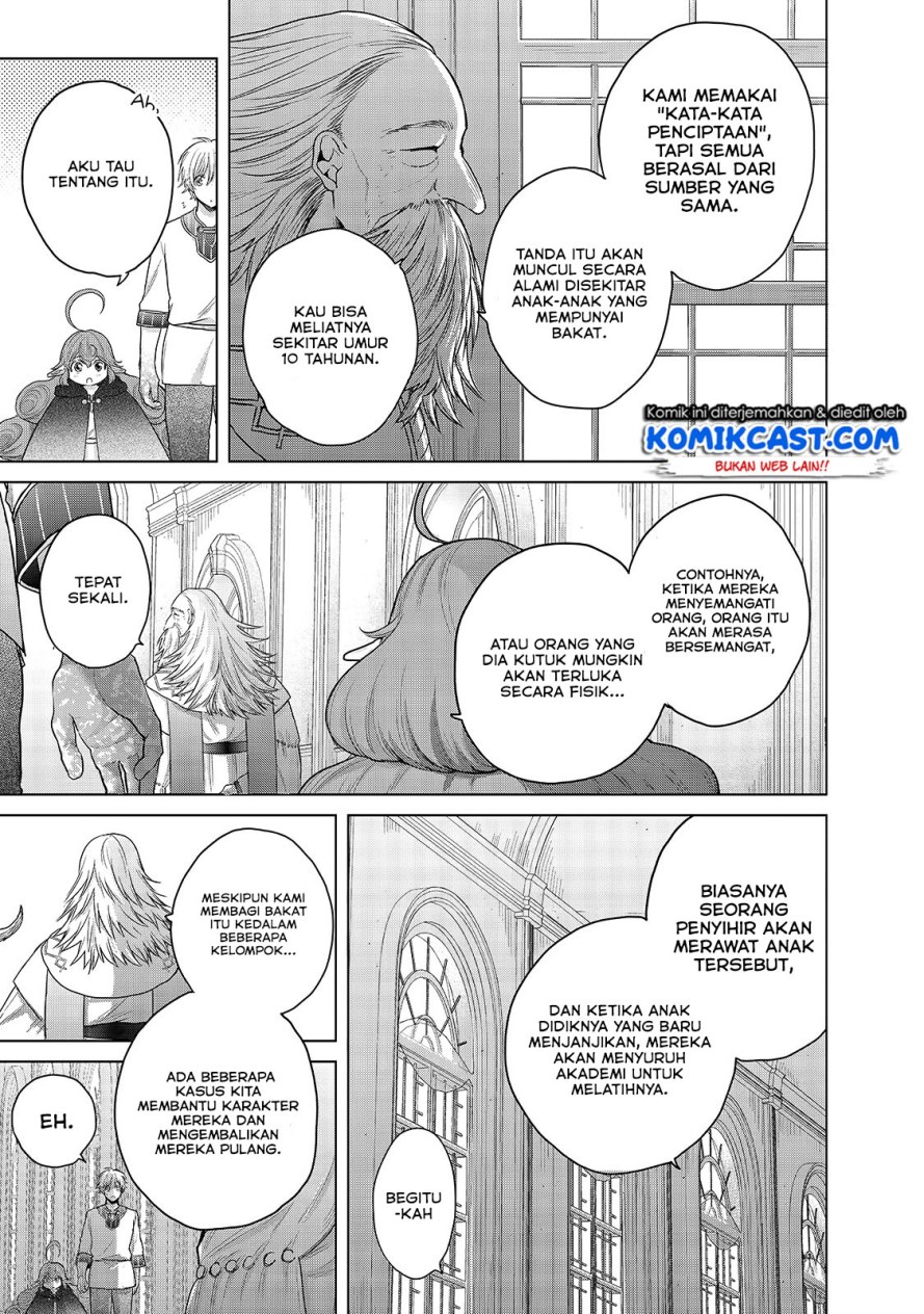 Halaman 26 dari Saihate no Paladin Chapter 29
