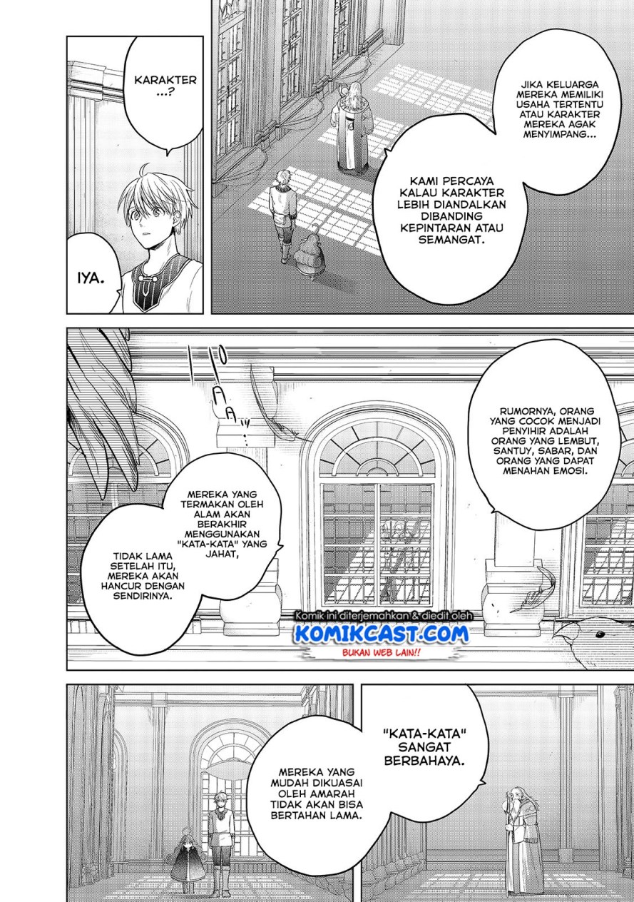 Halaman 27 dari Saihate no Paladin Chapter 29