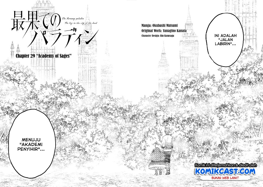 Halaman 3 dari Saihate no Paladin Chapter 29