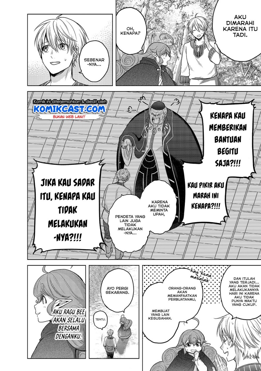 Halaman 44 dari Saihate no Paladin Chapter 29