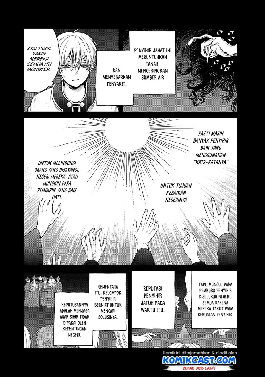 Halaman 5 dari Saihate no Paladin Chapter 29