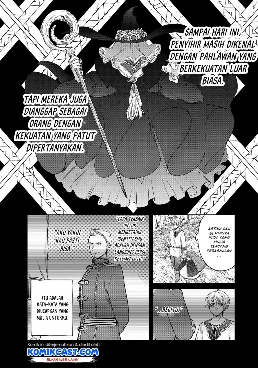 Halaman 6 dari Saihate no Paladin Chapter 29