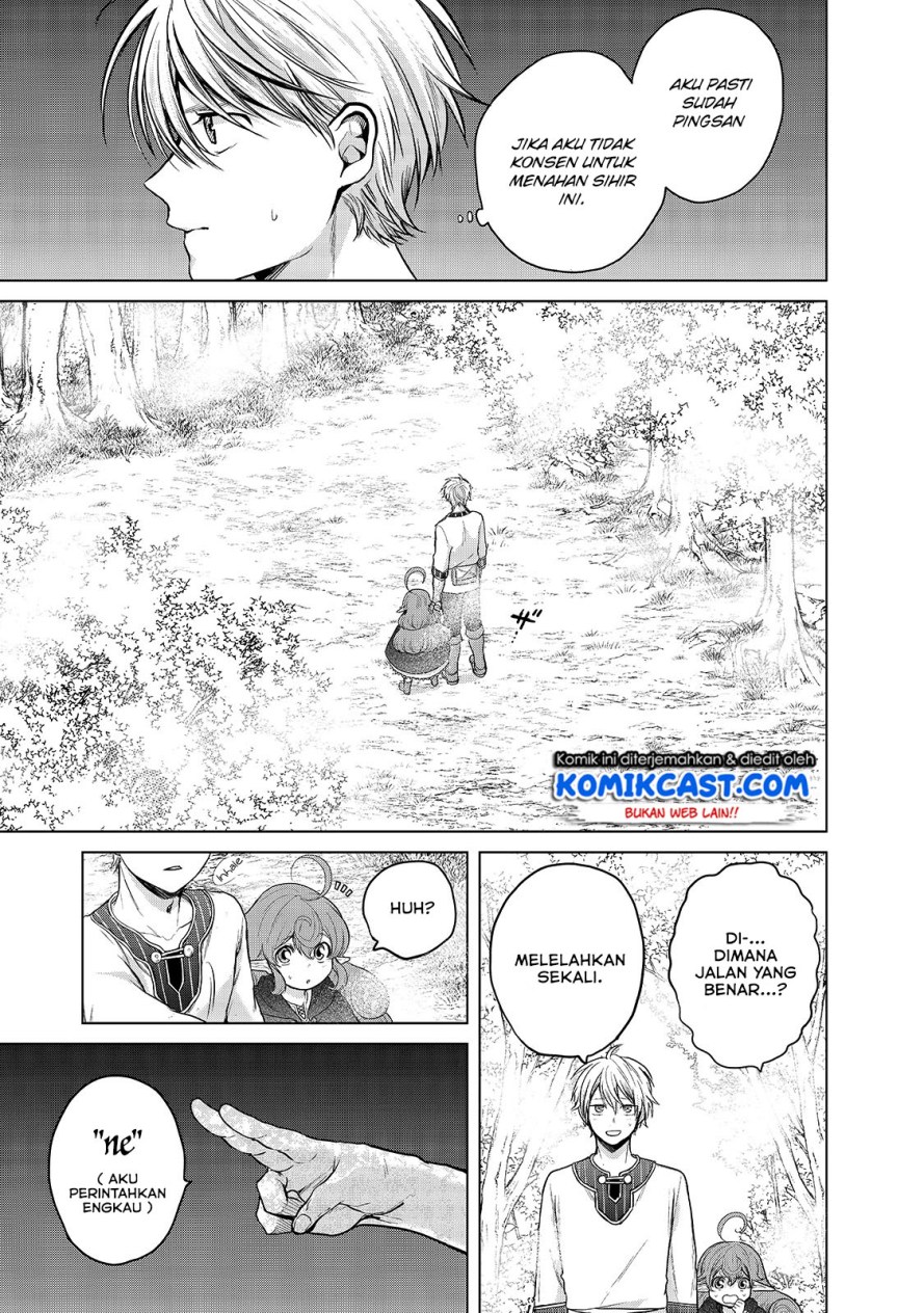 Halaman 7 dari Saihate no Paladin Chapter 29