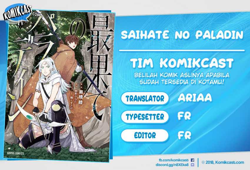 Halaman 1 dari Saihate no Paladin Chapter 30.2