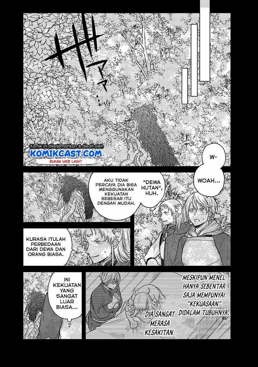 Halaman 13 dari Saihate no Paladin Chapter 30.2