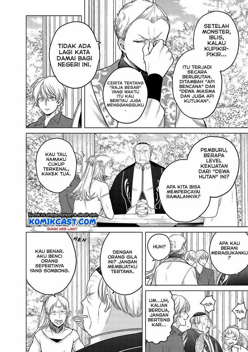 Halaman 4 dari Saihate no Paladin Chapter 30.2