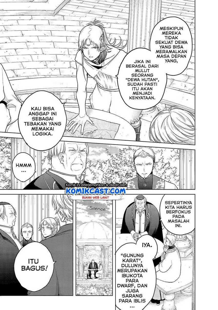 Halaman 7 dari Saihate no Paladin Chapter 30.2