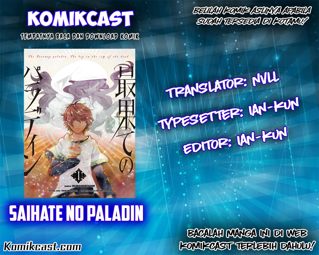 Halaman 1 dari Saihate no Paladin Chapter 4