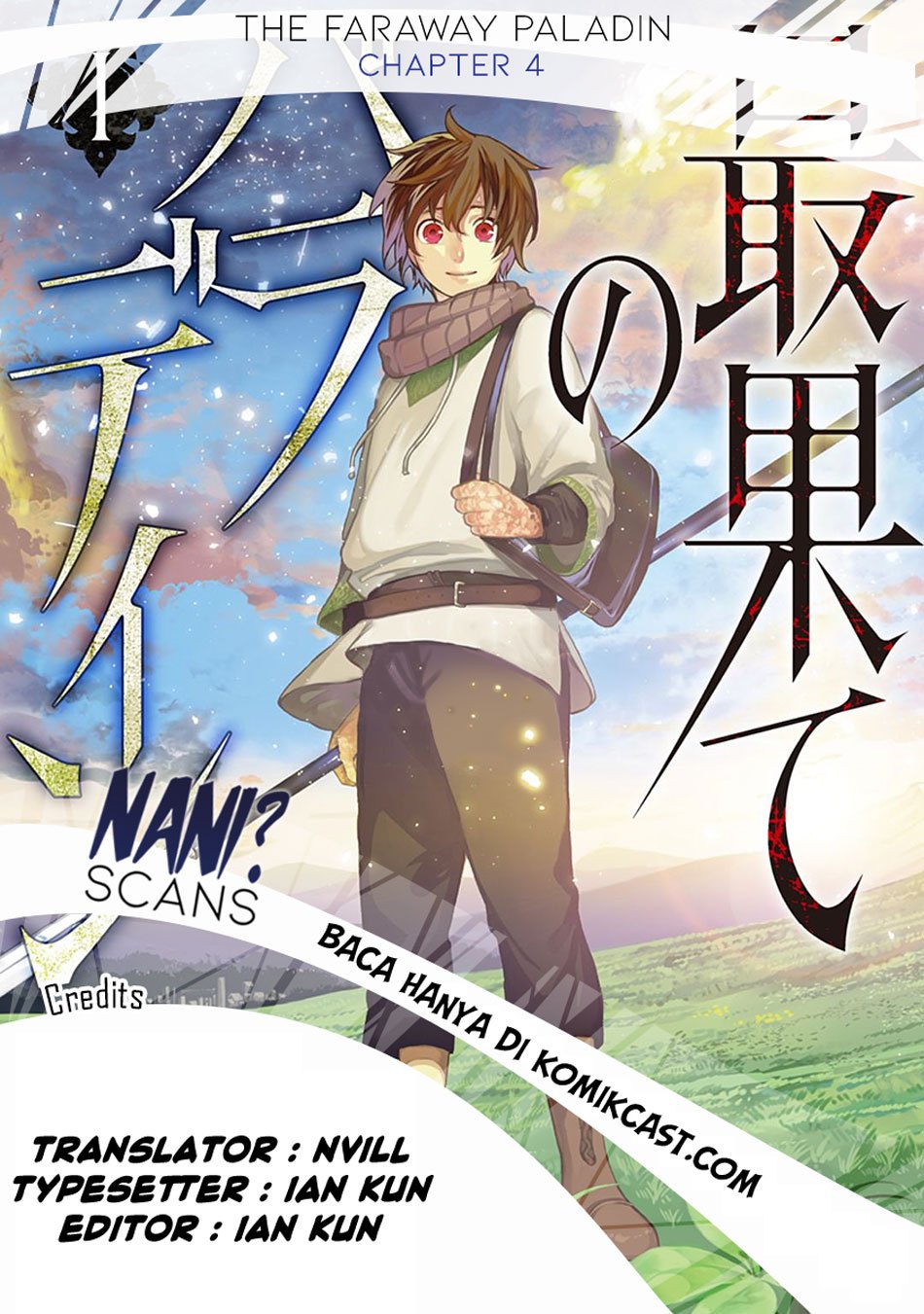Halaman 2 dari Saihate no Paladin Chapter 4