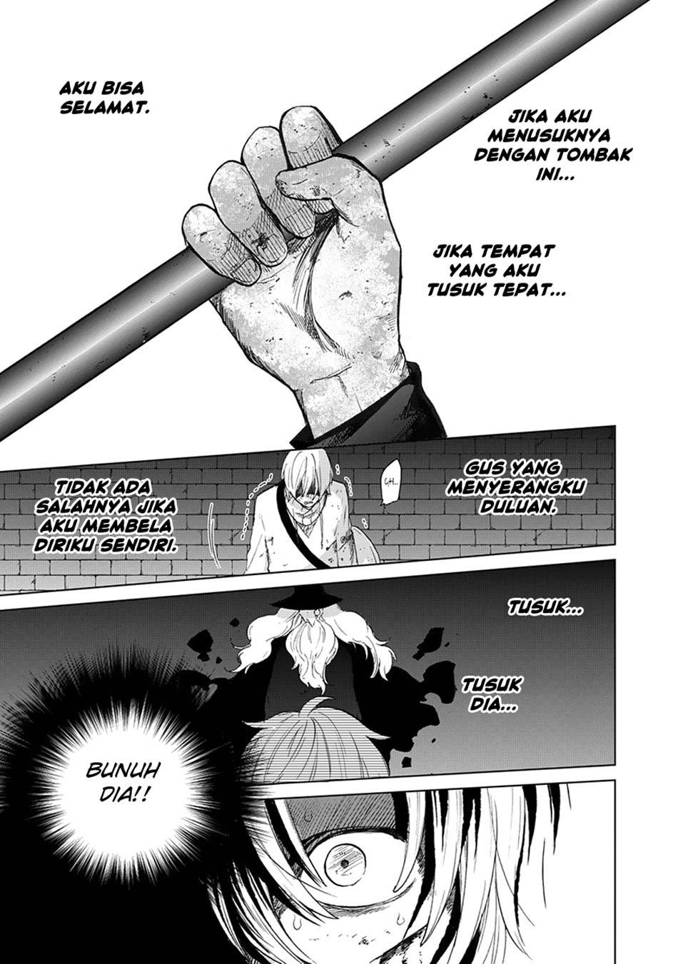 Halaman 43 dari Saihate no Paladin Chapter 4