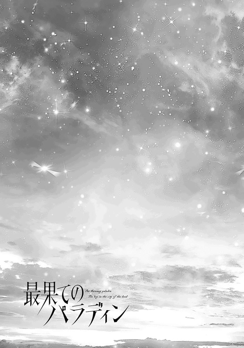 Halaman 26 dari Saihate no Paladin Chapter 5