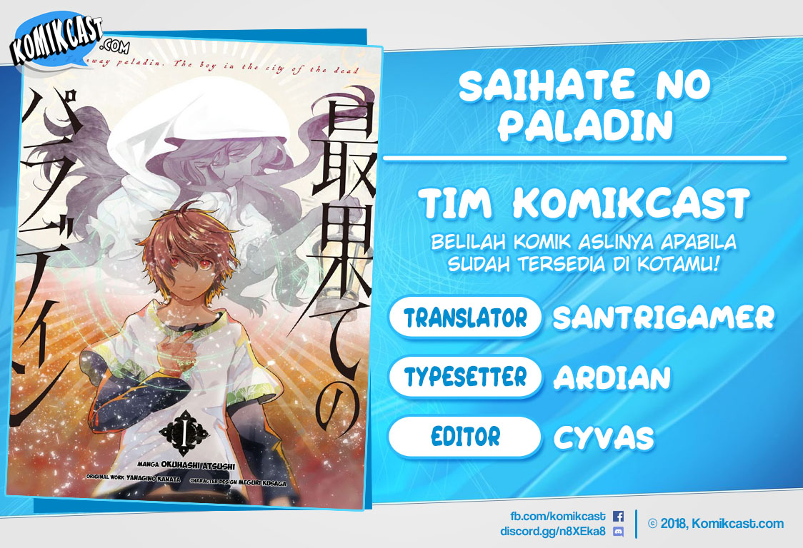 Halaman 1 dari Saihate no Paladin Chapter 7