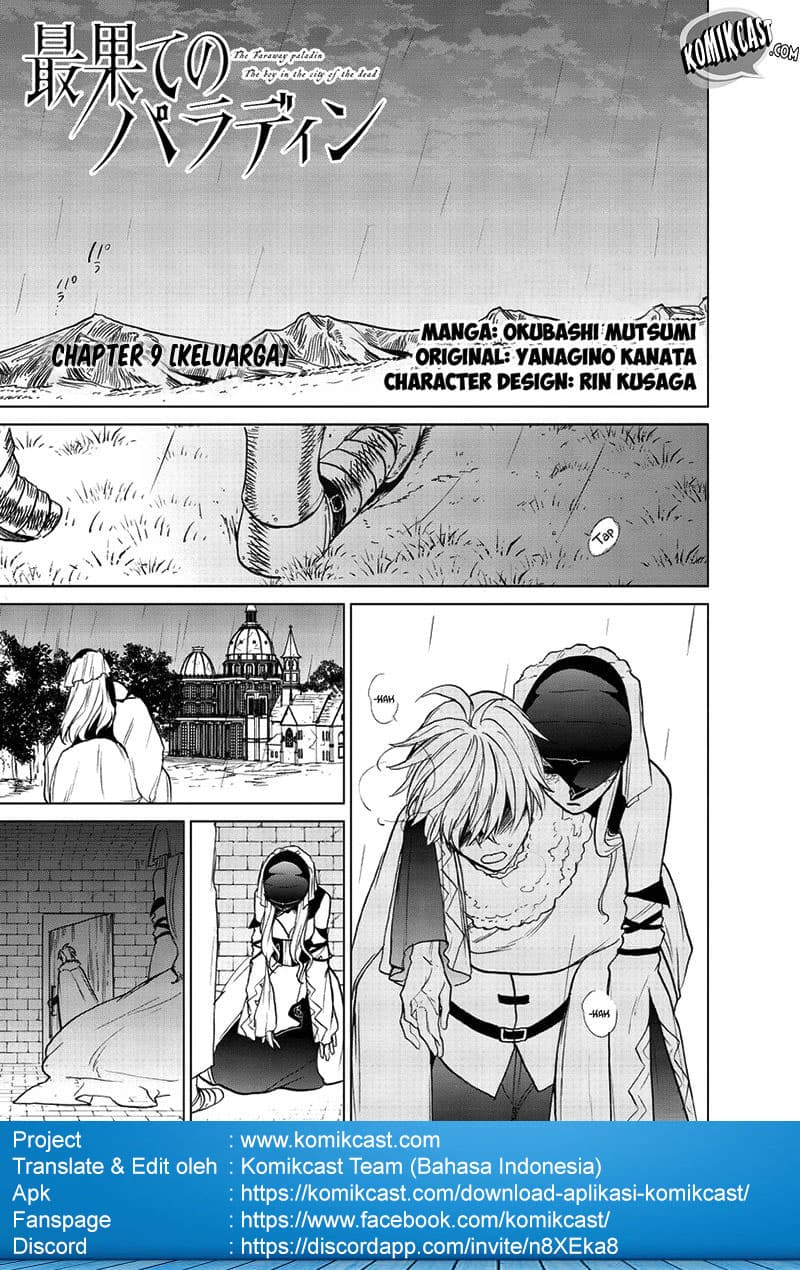 Halaman 3 dari Saihate no Paladin Chapter 9