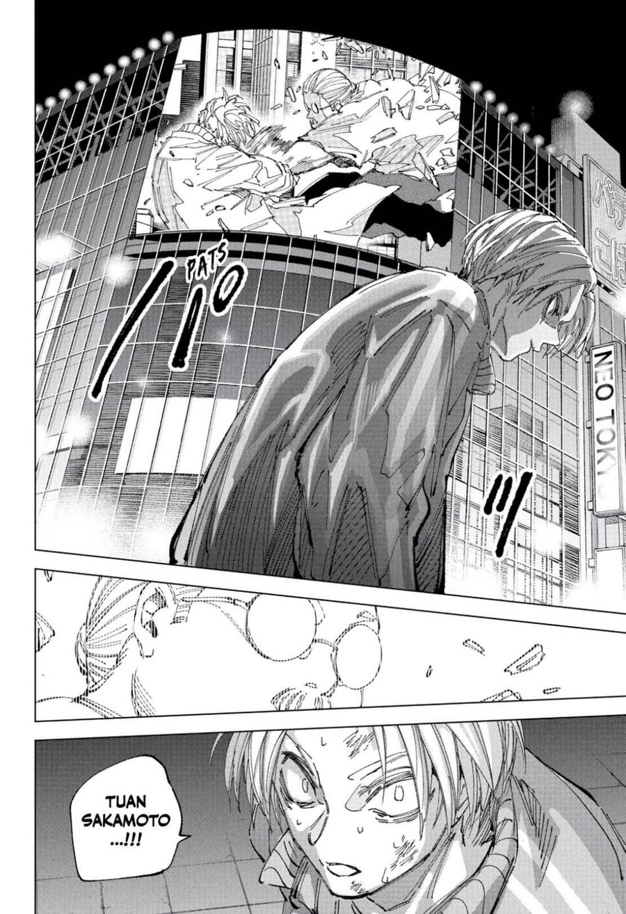 Sakamoto Days chapter 260 halaman 12