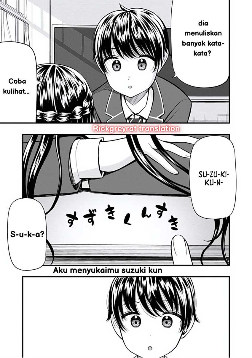Halaman 15 dari Sasaki-san wa Chotto Sugoi. Chapter 11