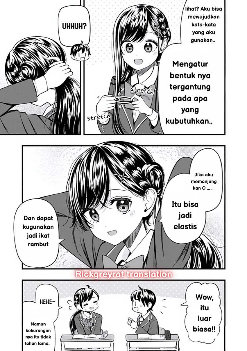 Halaman 5 dari Sasaki-san wa Chotto Sugoi. Chapter 11