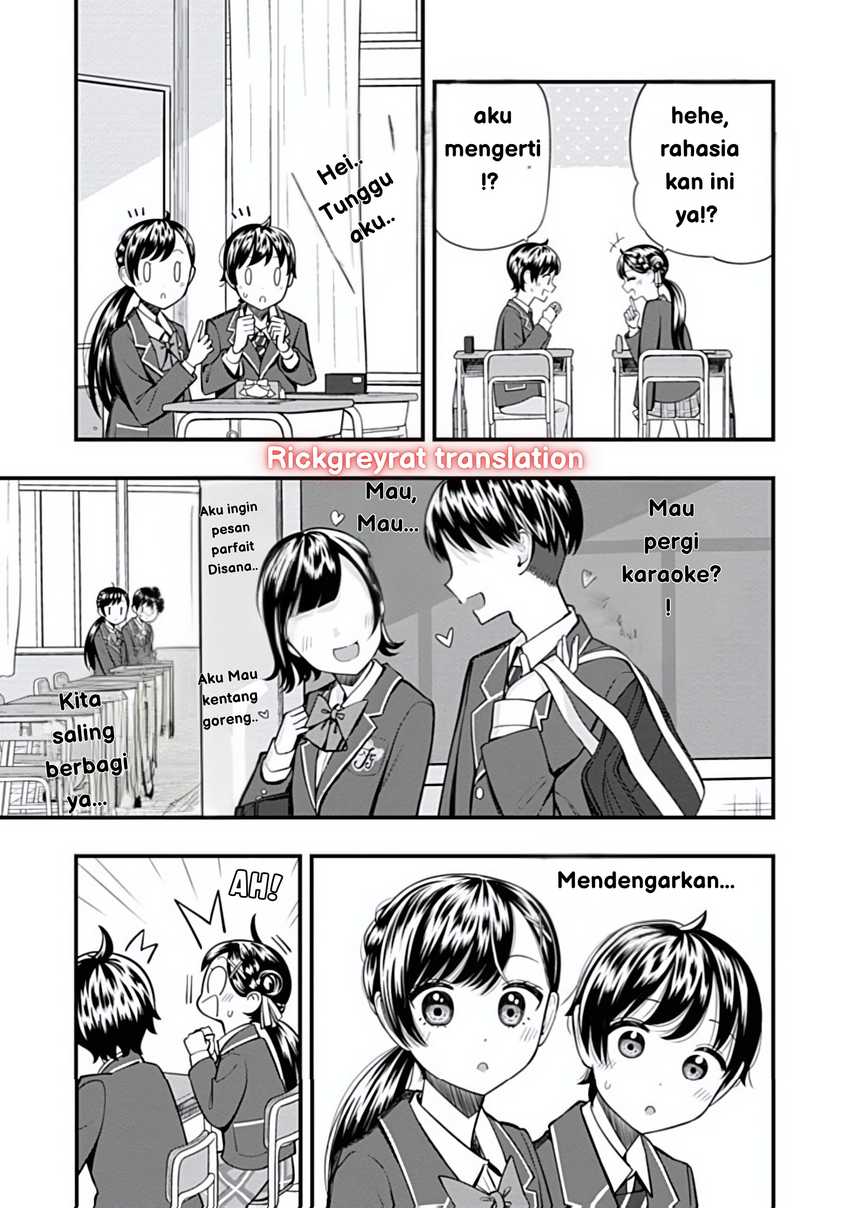 Halaman 7 dari Sasaki-san wa Chotto Sugoi. Chapter 11