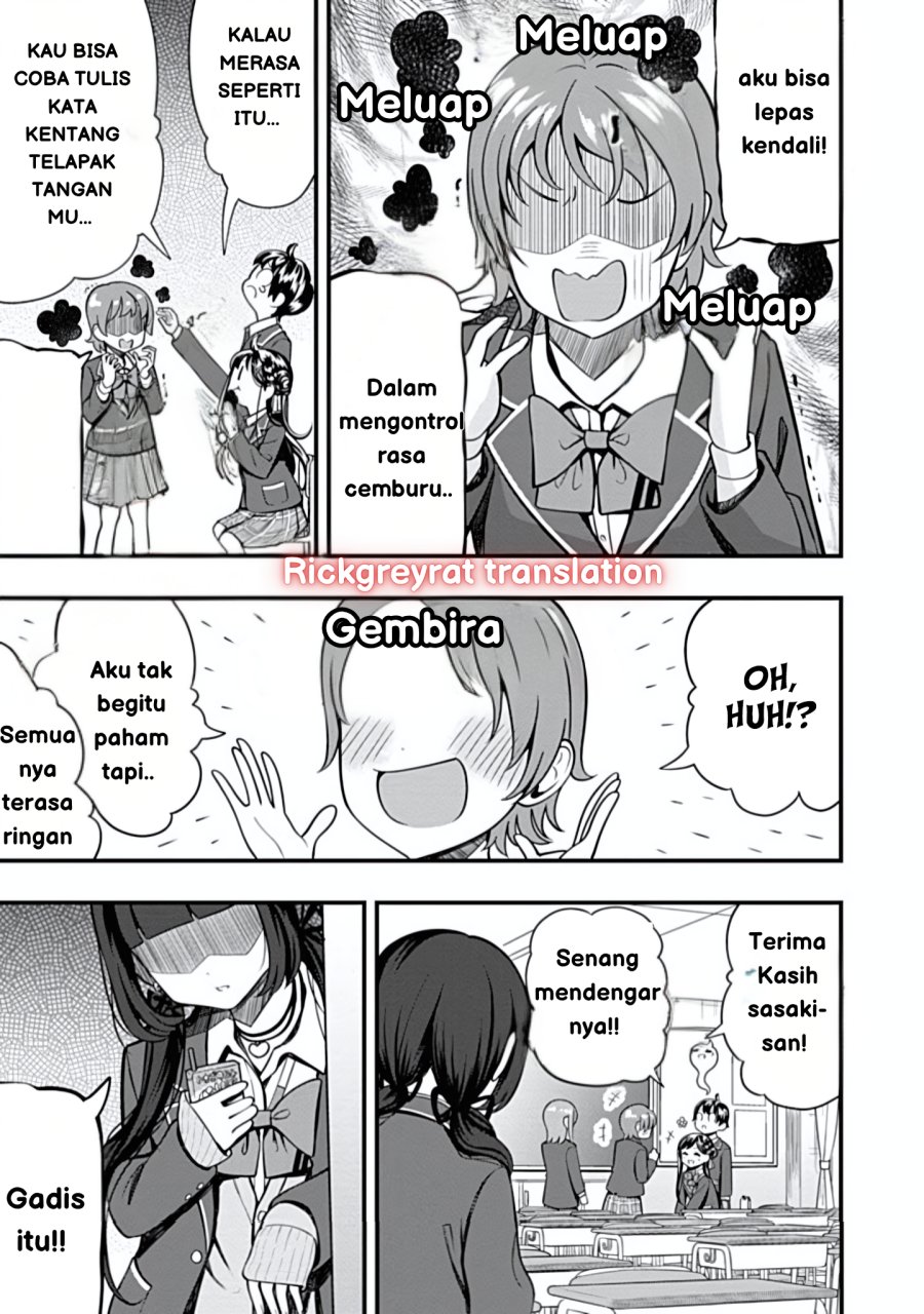 Halaman 15 dari Sasaki-san wa Chotto Sugoi. Chapter 12