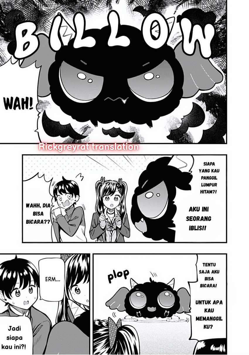 Halaman 13 dari Sasaki-san wa Chotto Sugoi. Chapter 13