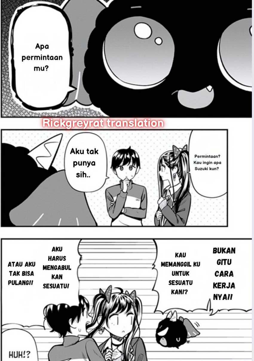 Halaman 16 dari Sasaki-san wa Chotto Sugoi. Chapter 13