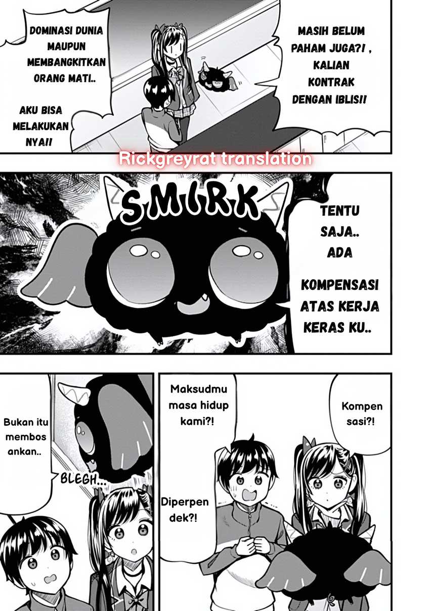 Halaman 17 dari Sasaki-san wa Chotto Sugoi. Chapter 13