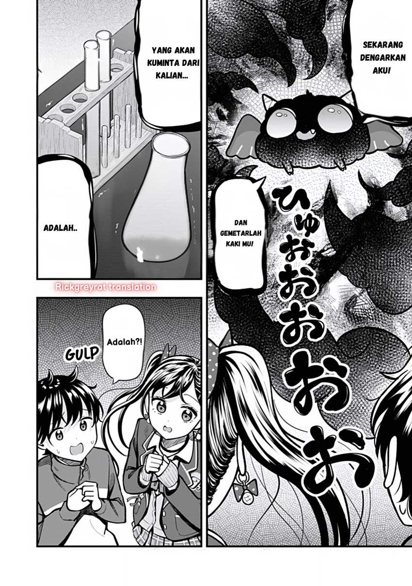 Halaman 18 dari Sasaki-san wa Chotto Sugoi. Chapter 13