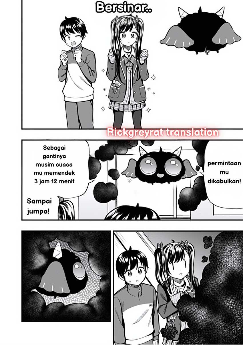 Halaman 26 dari Sasaki-san wa Chotto Sugoi. Chapter 13
