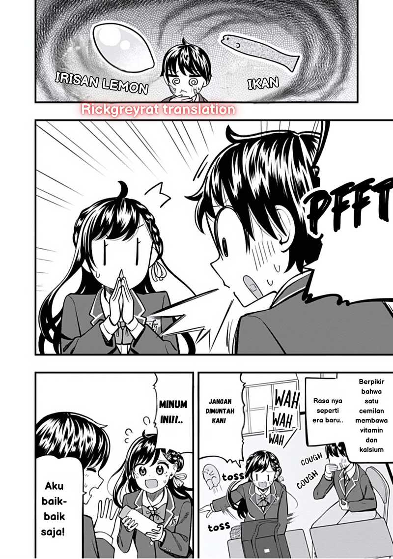 Halaman 12 dari Sasaki-san wa Chotto Sugoi. Chapter 15