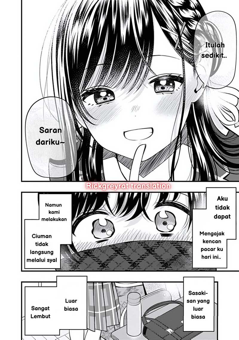 Halaman 26 dari Sasaki-san wa Chotto Sugoi. Chapter 15