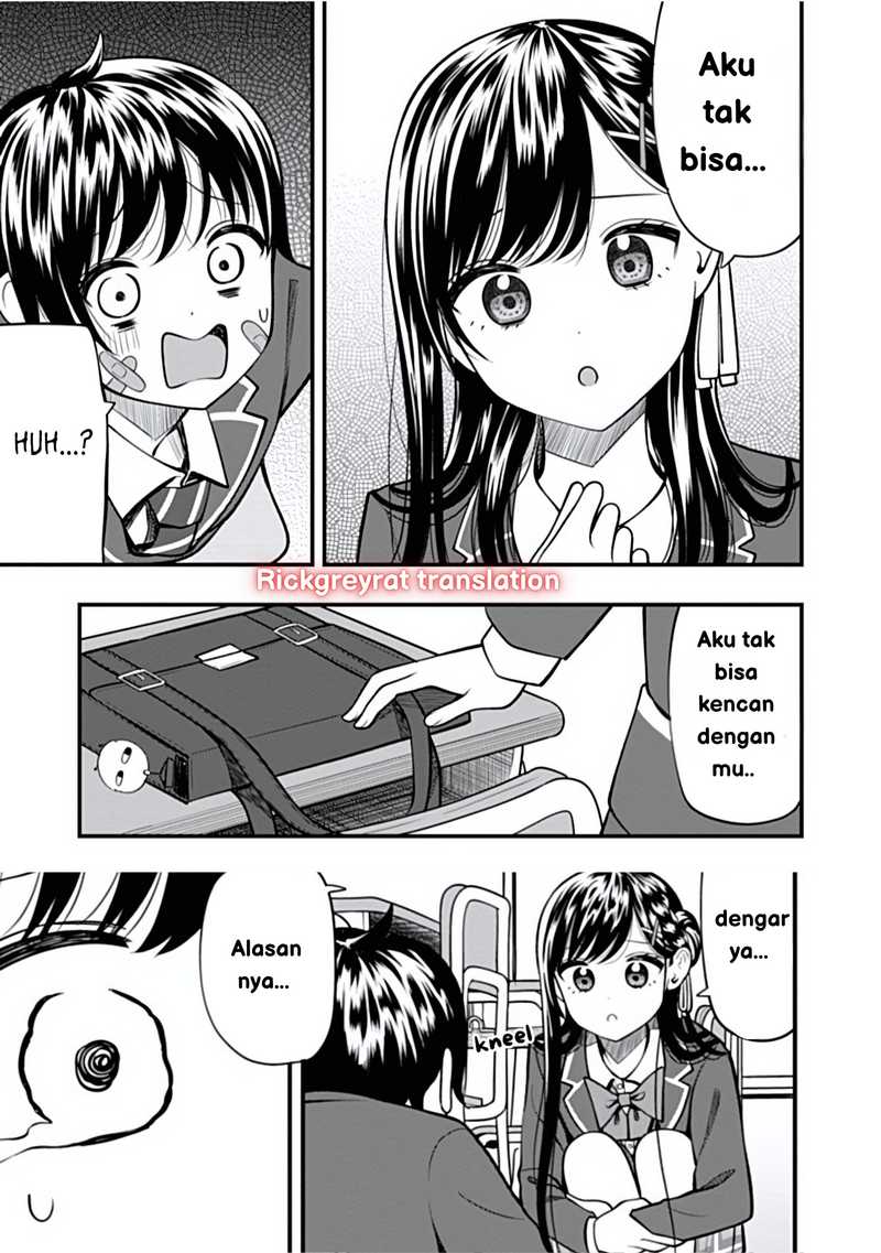 Halaman 7 dari Sasaki-san wa Chotto Sugoi. Chapter 15