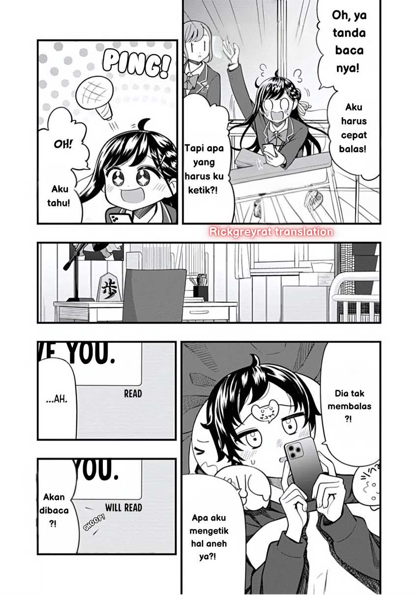 Halaman 11 dari Sasaki-san wa Chotto Sugoi. Chapter 16