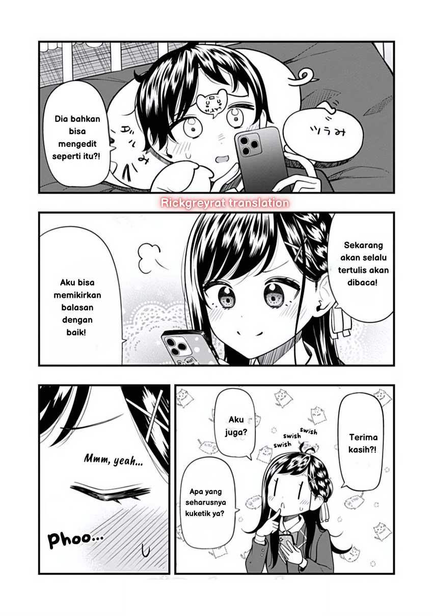 Halaman 12 dari Sasaki-san wa Chotto Sugoi. Chapter 16