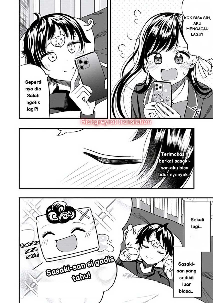 Halaman 14 dari Sasaki-san wa Chotto Sugoi. Chapter 16