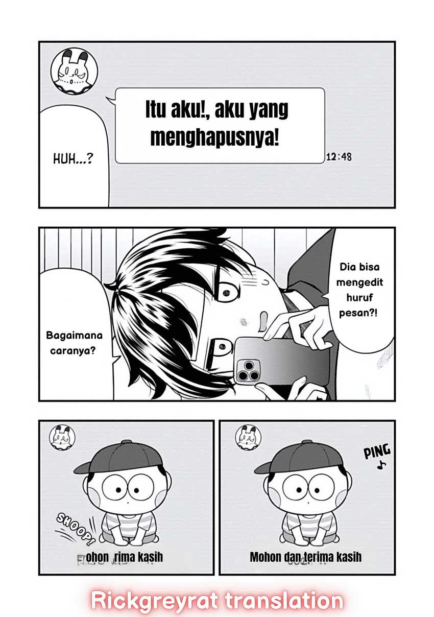 Halaman 6 dari Sasaki-san wa Chotto Sugoi. Chapter 16